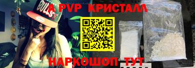 ГАЛЛЮЦИНОГЕННЫЕ ГРИБЫ Балаково