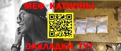 гашик Балахна