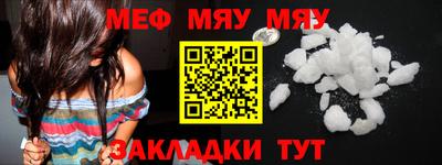 ГАЛЛЮЦИНОГЕННЫЕ ГРИБЫ Балаково
