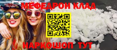 ГАЛЛЮЦИНОГЕННЫЕ ГРИБЫ Балаково