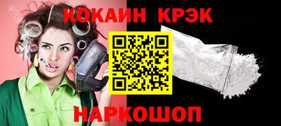 ГАЛЛЮЦИНОГЕННЫЕ ГРИБЫ Балаково