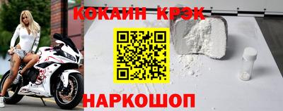 ГАЛЛЮЦИНОГЕННЫЕ ГРИБЫ Балаково