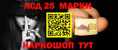 гашик Балахна