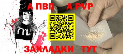 ГАЛЛЮЦИНОГЕННЫЕ ГРИБЫ Балаково