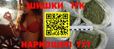 ГАЛЛЮЦИНОГЕННЫЕ ГРИБЫ Балаково
