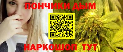 прущие крисы Балашиха