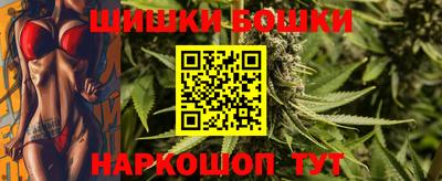 ГАЛЛЮЦИНОГЕННЫЕ ГРИБЫ Балаково