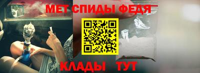ГАЛЛЮЦИНОГЕННЫЕ ГРИБЫ Балаково