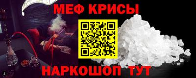 ГАЛЛЮЦИНОГЕННЫЕ ГРИБЫ Балаково